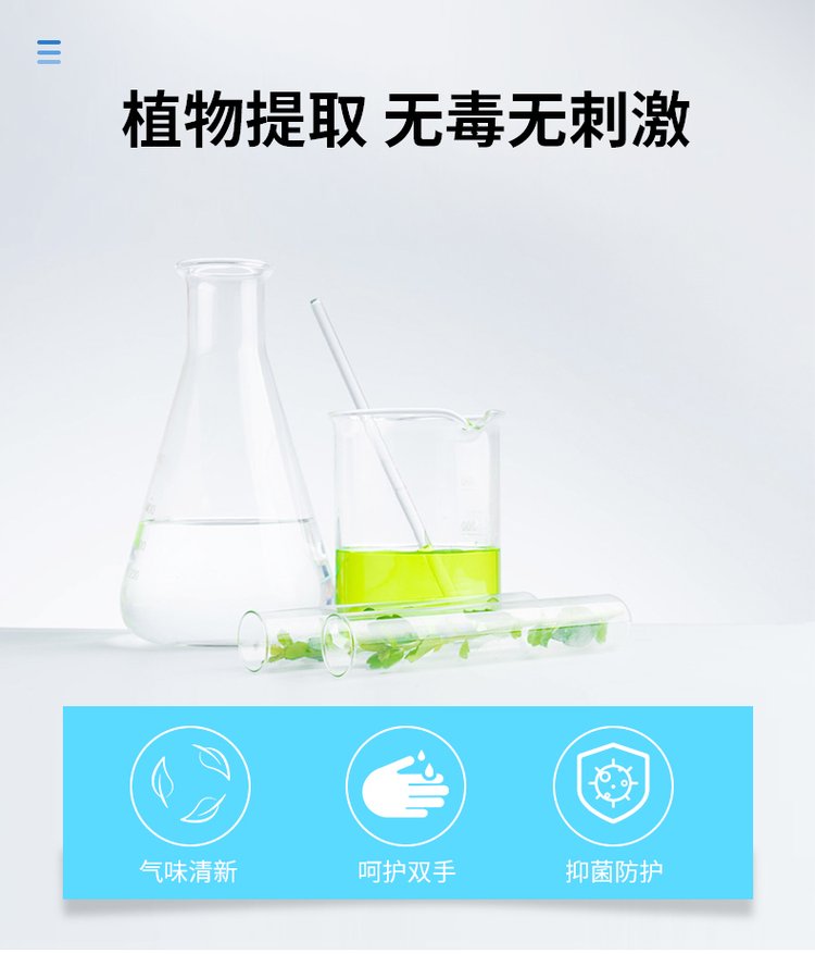 厨房油污剂植物提取无毒无刺激