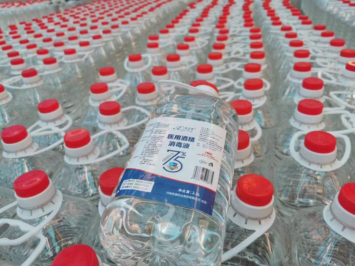 乙醇消毒液是酒精吗，可以用来消毒伤口吗？