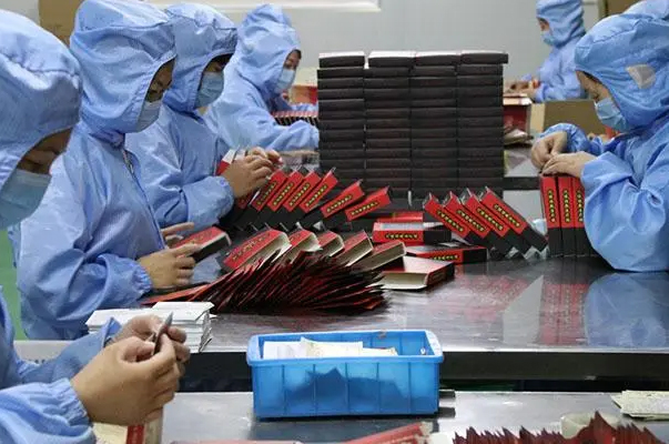 械字号膏药是国家正规膏药吗-修康药业