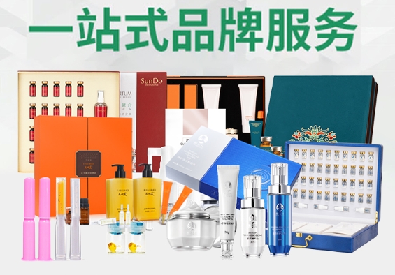 养生套盒贴牌厂家，助您开启健康养生新时代！