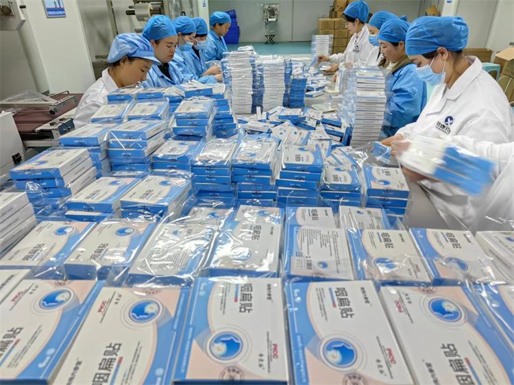 如何选择一家靠谱的膏药贴牌加工厂家?