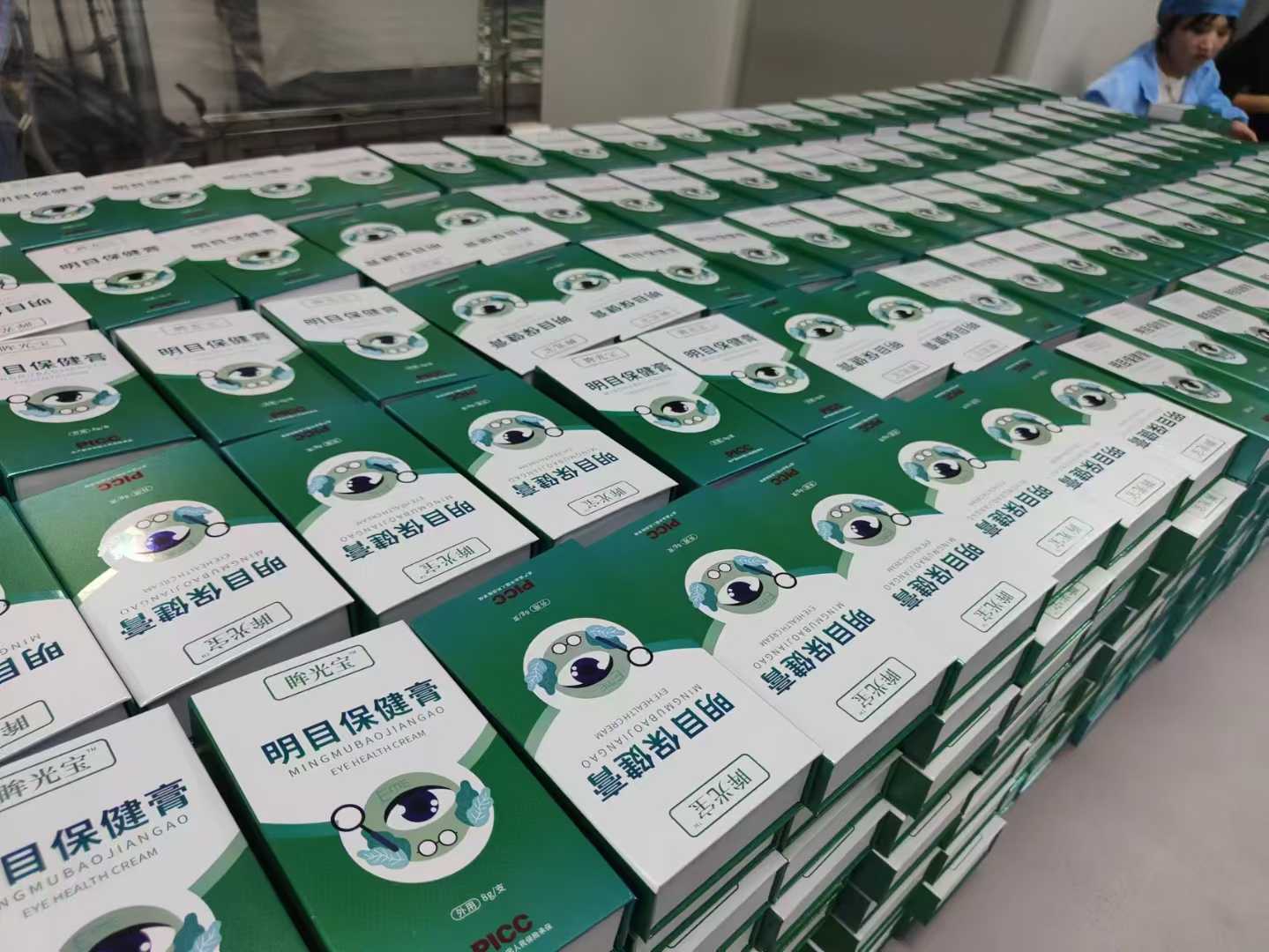 护眼膏代加工源头厂家，品质保障，轻松打造自主品牌！